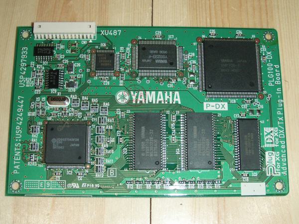 Yamaha PLG100-DX