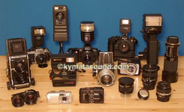 Camera collection